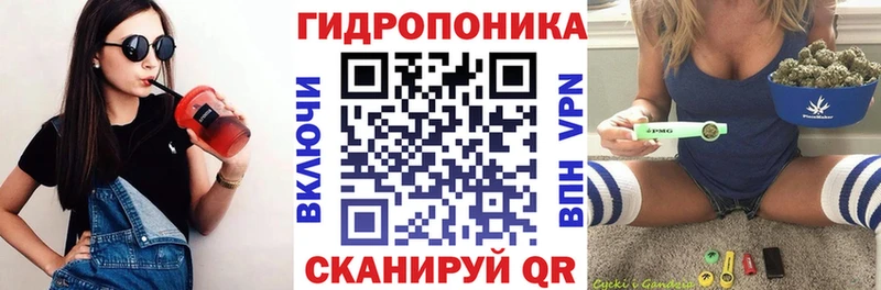 Где найти наркотики Мензелинск МАРИХУАНА Мефедрон APVP АМФ КОКАИН ГАШ