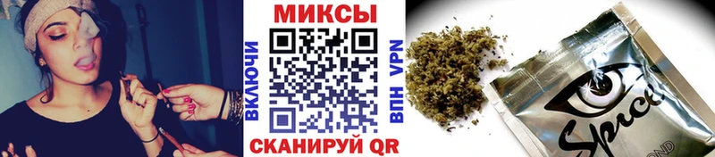 Бутират оксибутират Мензелинск