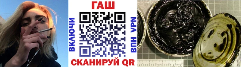 shop Telegram  Мензелинск  ГАШИШ hashish 