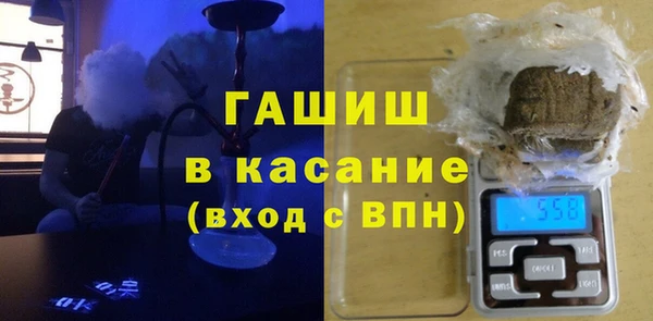стафф Алексеевка