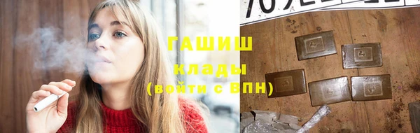 mix Алексин
