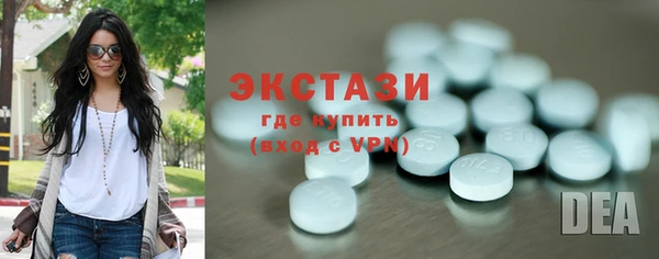 mix Алексин