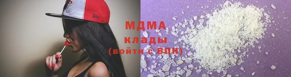 mix Алексин