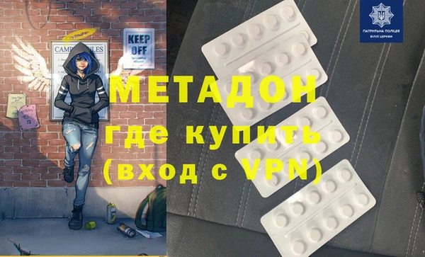 mix Алзамай