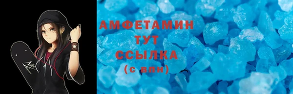 стафф Алексеевка