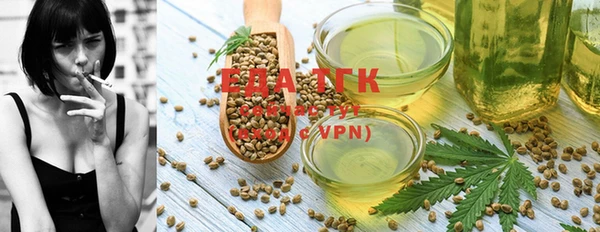 mix Алзамай