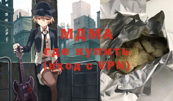 mix Алексин