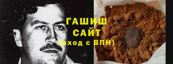 стафф Алексеевка