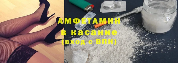 mix Алзамай