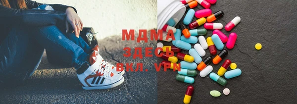 mix Алзамай