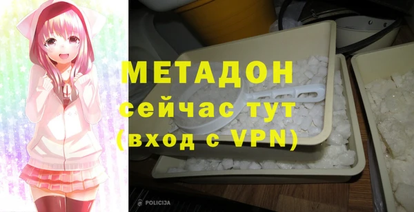 mix Алексин